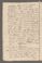 AAEB_AK_48#0584_v.jpg