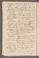 AAEB_AK_48#0588_v.jpg