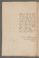 AAEB_AK_48#0685_v.jpg