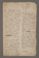 AAEB_AK_74#0003_r.jpg