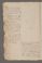 AAEB_AK_74#0328_v.jpg