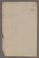 AAEB_AK_74#0392_v.jpg