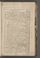 AAEB_IKAK_29#0025_r.jpg