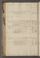 AAEB_IKAK_29#0086_v.jpg