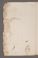 AAEB_AK_58#0049_v.jpg