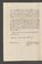 AAEB_AK_63#0237_v.jpg