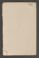 AAEB_AK_63#0318_v.jpg