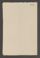AAEB_AK_63#0322_v.jpg