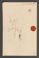 AAEB_AK_63#0475_v.jpg