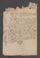 AAEB_AK_63#0531_v.jpg