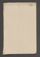 AAEB_AK_63#0551_v.jpg