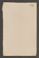 AAEB_AK_63#0575_v.jpg