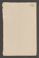 AAEB_AK_63#0579_v.jpg