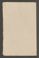 AAEB_AK_63#0589_v.jpg