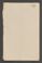 AAEB_AK_63#0599_v.jpg