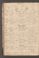 PJP_8#0024_v.jpg
