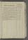 AAEB_IKAK_25#0010_r.jpg