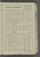 AAEB_IKAK_25#0013_r.jpg