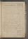 AAEB_IKAK_24#0001_r.jpg