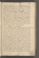 AKMKr_AAdm_22#0029_r.jpg