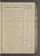 AAEB_IKAK_24#0032_r.jpg