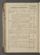 AAEB_IKAK_24#0102_v.jpg