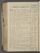 AAEB_IKAK_24#0220_v.jpg