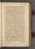 AKMKr_AAdm_17#0671_r.jpg