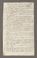 AAEB_AK_70#0103_r.jpg
