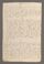 AAEB_AK_70#0502_r.jpg