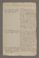 AAEB_AK_70#0516_r.jpg