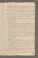 AAEB_AK_70#0594_r.jpg