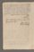AAEB_AK_70#0633_v.jpg
