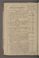 AAEB_IKAK_28#0012_v.jpg