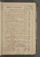 AAEB_IKAK_28#0012_r.jpg