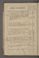 AAEB_IKAK_28#0022_v.jpg