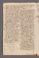 AAEB_AK_75#0634_v.jpg