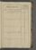 AAEB_IKAK_35#0071_r.jpg