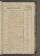 AAEB_IKAK_35#0119_r.jpg