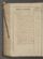 AAEB_IKAK_35#0264_v.jpg