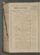 AAEB_IKAK_35#0296_v.jpg