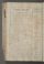 AAEB_IKAK_23#0112_v.jpg