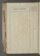 AAEB_IKAK_23#0292_v.jpg