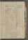 AAEB_IKAK_23#0117_r.jpg