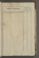 AAEB_IKAK_23#0212_r.jpg