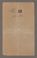 AAEB_AK_55_II#0001_r.jpg
