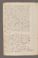 AAEB_AK_55_II#0238_v.jpg