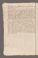 AAEB_AK_55_II#0284_v.jpg