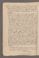AAEB_AK_55_II#0314_v.jpg
