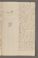 AAEB_AK_55_II#0407_r.jpg